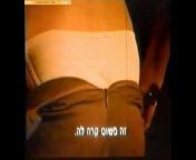 The Indecent Woman (1991) from 70 old woman xxx video downloadexy girl co 90 age old man xxx sex 3gp wap comt indian brother and sister sexla naika sabnur 3gp xxx video com dwon