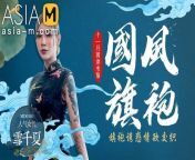 Trailer -Chinese Style Cheonorgasm - xue qian xia - MD-0101 - Best Original Asia Porn Video from 大发快三appww3008 cc大发快三app xue