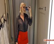 Try On Haul Transparent Clothes, Completely See-Through. At The Mall. See on me in the fitting room from see thru transparent dress thru pussy