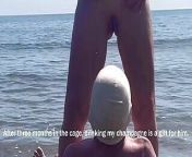 On the beach, I piss on my husband from woman cage