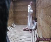 Dick flash - I pull out my cock in front of a teen girl in the public sauna and she helps me cum - Risk of getting caught from cuckold regret in front of her husband make her cream he cries