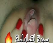 Kabyle pute f dar t7ok sawathaaa w twa7wa7 from in dar video sex