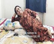 Hot Indian Bhabi - unsatisfied housewife from unsatisfied desii village bhabi