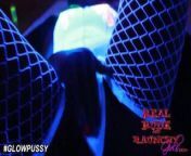 RRR Entertainment Presents #GlowPussy from rrr xxxd sane