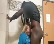 Sucking black cock and him sucking my tits from bathroom bbc suck