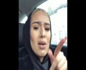 Sexy Hijabi Iamah Music Video from music teacher bengali