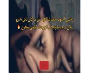 Arab Moroccan Cuckold Couple Swapping Wives plan a4 – hot 2021 from arab arabic girls in 2021