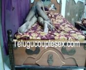 Telugu Hot Fucking from telugu hot fuck sex