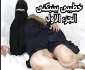 sex egypt araby sara sharmota from arabi sex