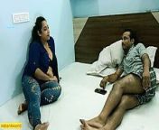 Indian husband shared his hot wife with friend for Fucking one night Rs.7000 !! from bengali housewife fat sex