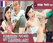 CHEATING WITH CLEANING LADY (French Porn)! Snap-Fuck.com from my porn snap girl