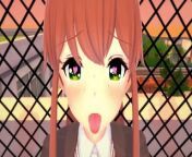 DDLC JUST MONIKA FANCY HAPPY ENDING 3D HENTAI from dmdcl