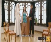 BRIDE4K. Mommy&apos;s a Monster from madan