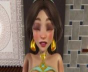 Aladdin - Sex with Jasmine (Disney) from 18omg jasmin jadeusanne daubner nude fakes