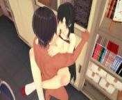 OreGairu - Sex with Shizuka Hiratsuka from nobita and shizuka sex comics in h