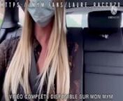 Uber stranger challenge - French slut fuck with uber driver !! Huge cumshot !! from defĺ