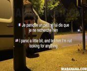 I work the streets and get fucked in the wood from puting jessika intan