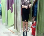 exhibitionist wife teasing voyeurs completely naked in fitting room with open curtain from public nude in retail store