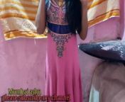 Indian house wife fucked extremely hard while she was off mood from indian house wife xxxx pron রিমনি xxx photos comw newxxx com