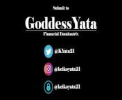 Biological Disaster Acceptance Preview- Goddess Yata from yata jangiya