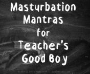 JOI Masturbation Mantras for Teacher&apos;s Good Boy || XXX Erotic Audio with Aurality from bangla bay bon xxx videoww bollywood actrees alia bhatt video com