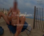 GENTLYPERV meets MissSexyRoom.....AGAIN !!! from nudist teens photos