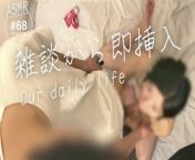 [Sex life of a couple in 30s] &quot;I like you because you are erotic♡&quot; cum with dirty talk from 做个假美国缅因州驾照能用吗【出售护照网址hp46 com】id4kxtj