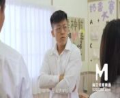 Trailer-The Loser of Sex Battle Will Be Slave Forever-Yue Ke Lan-MDHS-0004-High Quality Chinese Film from kamariya ke