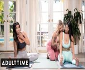 Big Ass Lesbians Babes Hook Up In The Yoga Studio! from gujrati kali gujarati violet xxx