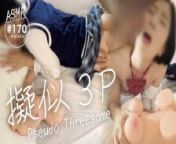 [Pseudo threesome with adult toys for men]Wife is jealous, and she cums during multiple lesbian play from 业余成人高考♛㍧☑【破解版jusege9•com】聚色阁☦️㋇☓•1dl4