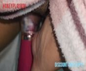 🤪2 orgasms in a row with my clit sucker 💦honeyplaybox from dabo lawasayo