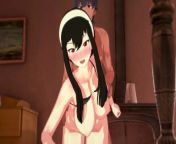 Yor Forger Sex - 3D Japanese Hentai from 福彩3d做单策略官方网站mq88 cc主管微信711112备用微信322901注册送88 8888 gfq