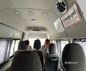 A stranger girl jerked off and sucked my dick on a public bus from public bus handjob