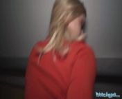 Public Agent She is having a piss in public and gets caught by guy with a big cock from deepeka xhd pu biswas sexnude gop