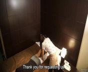 Japanese hotel massage gone wrong Subtitles from สมัครยูฟ่า888seopg99 asiaสมัครยูฟ่า888seopg99 asiaสมัครยูฟ่า888je1